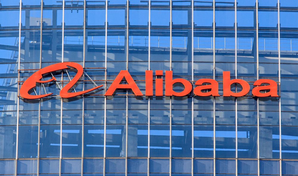 Beijing,,China,-,December,10,,2016:,Alibaba,Group,Sign.,Alibaba